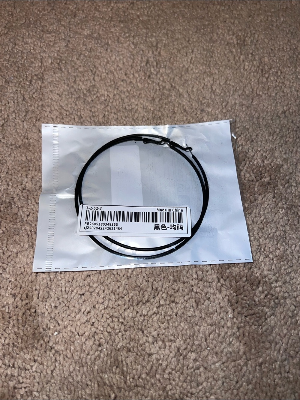 Black Thin Hoop Earrings - Simple Wire Hoops